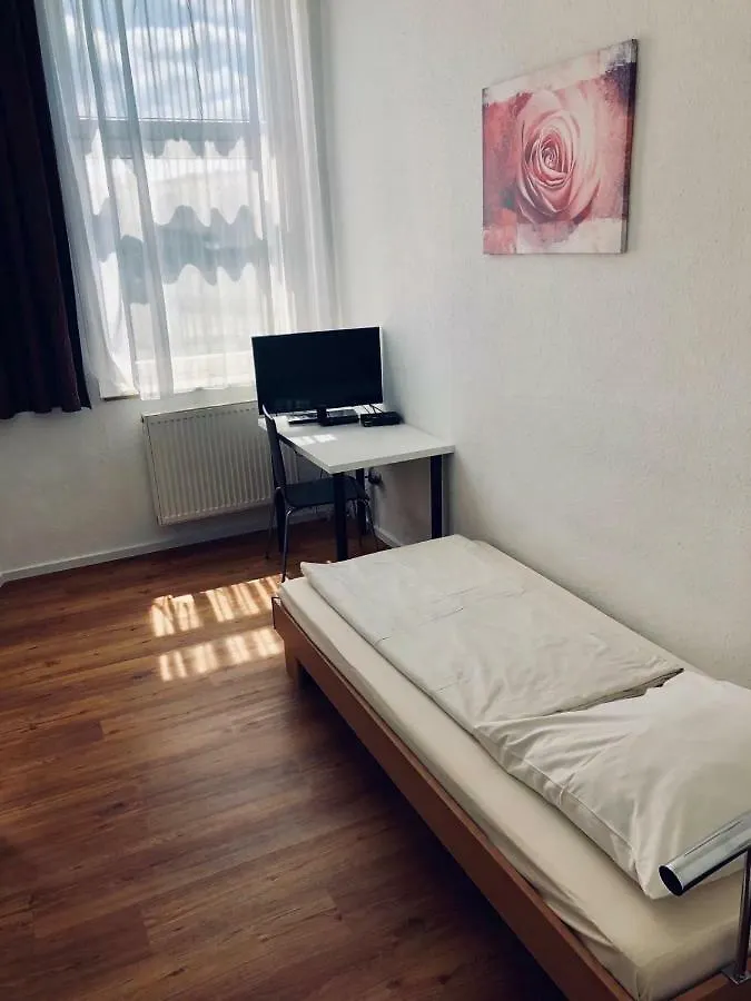 Hotel Westend Cologne 3*,
